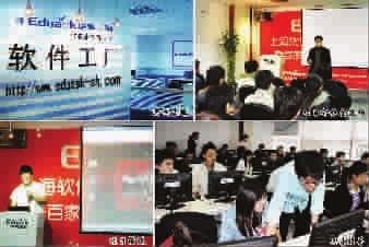 機(jī)遇還是陷阱？上海三月急招18-28歲待業(yè)青年背后的技術(shù)轉(zhuǎn)讓迷局