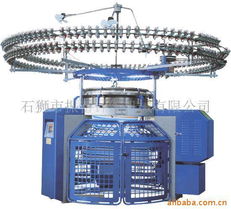 石獅市振富針紡機(jī)械有限公司 專業(yè)針織機(jī)械產(chǎn)品列表與針紡織品銷售指南